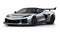 2026 Chevrolet Corvette ZR1X 3LZ