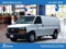 2023 Chevrolet Express Cargo 2500 Base