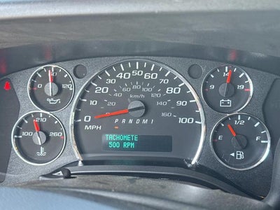 2025 Chevrolet Express Cargo Base