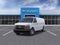 2025 Chevrolet Express Cargo 2500 Base