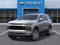 2027 Chevrolet Tahoe LS