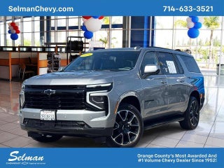 2025 Chevrolet Suburban RST