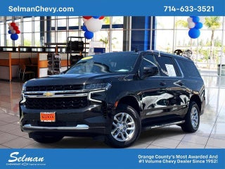2023 Chevrolet Suburban LS