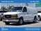 2021 GMC Savana Cargo 2500 Base