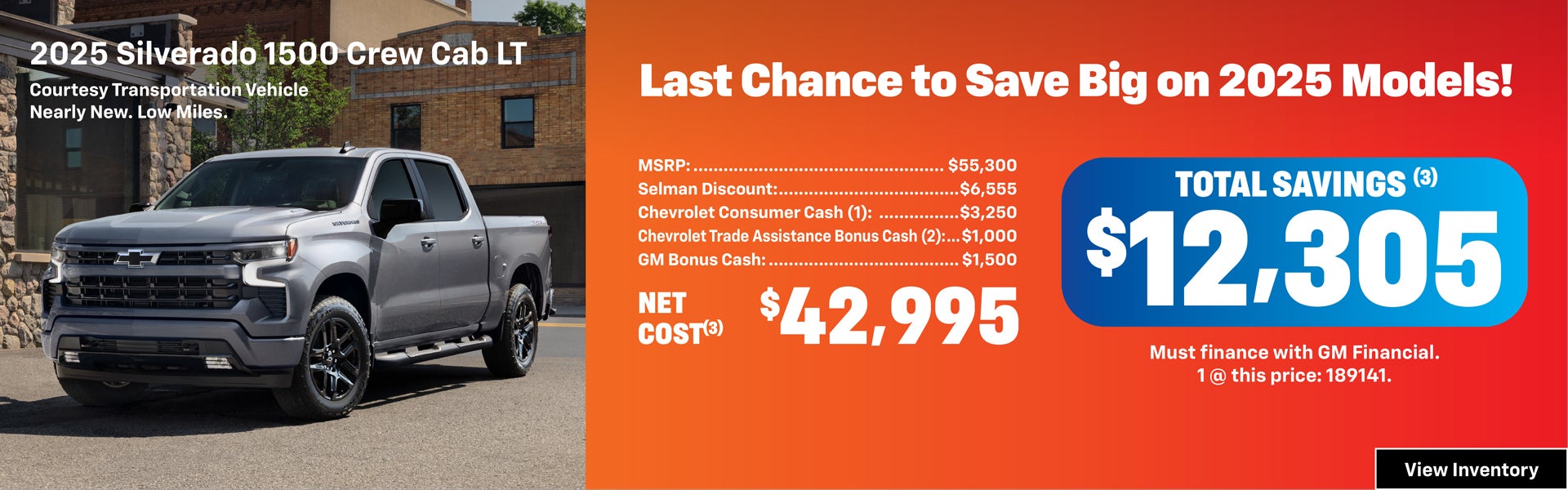 2025 Silverado 1500 Crew Cab LT