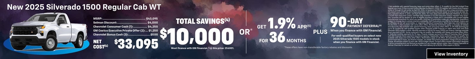 2026 Silverado 1500 WT Offer