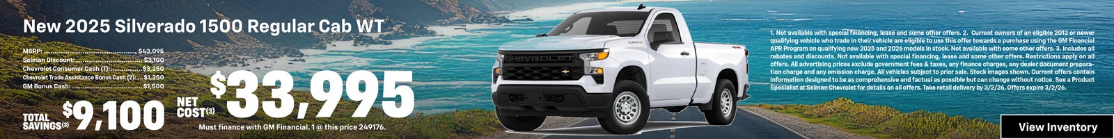 2026 Silverado 1500 WT Offer